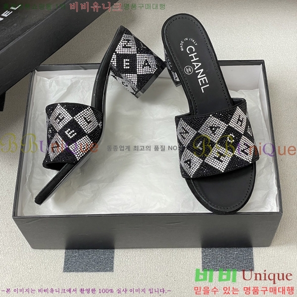 ��* ���� 28CH6752445-2 ��7CM