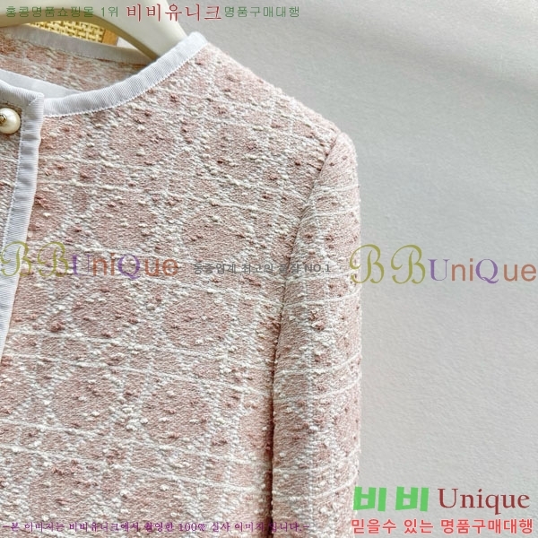 ���� ��� ���� DO234033-5