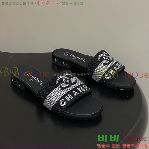 ��* ���� ������ 28CH6752500-1