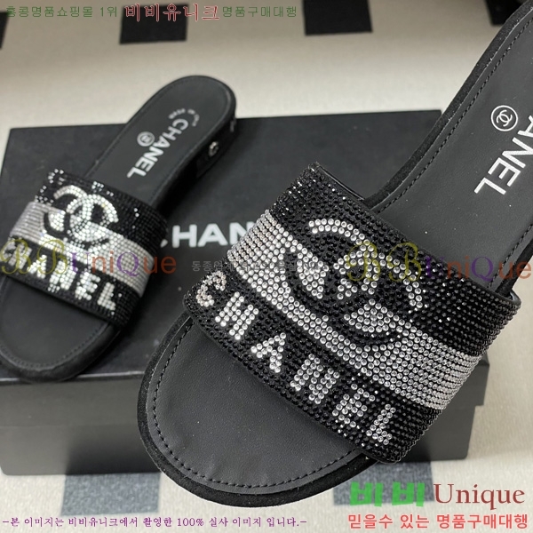 ��* ���� ������ 28CH6752500-1