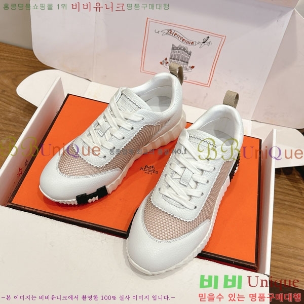 �����޽� ����Ŀ�� �������� H2336060-3