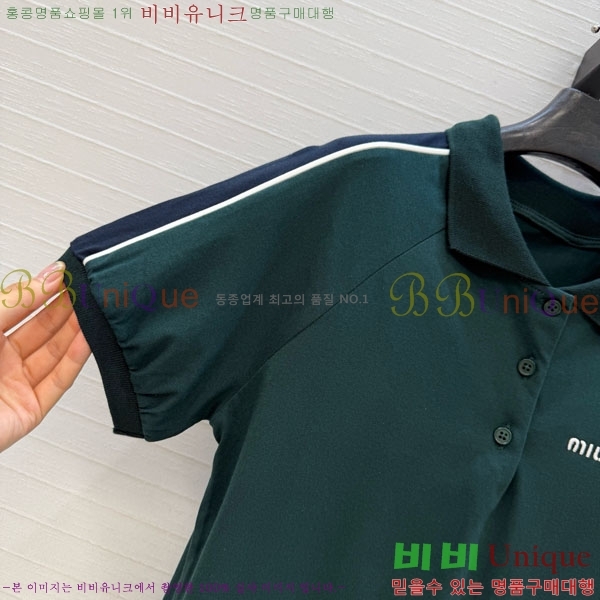 ���� �̿�̿� ī�� ����Ƽ MIU43455-7