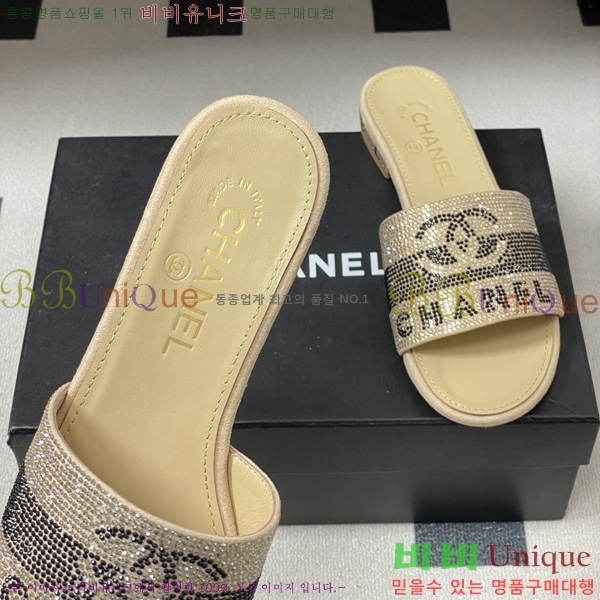 ��* ���� ������ 28CH6752500-2