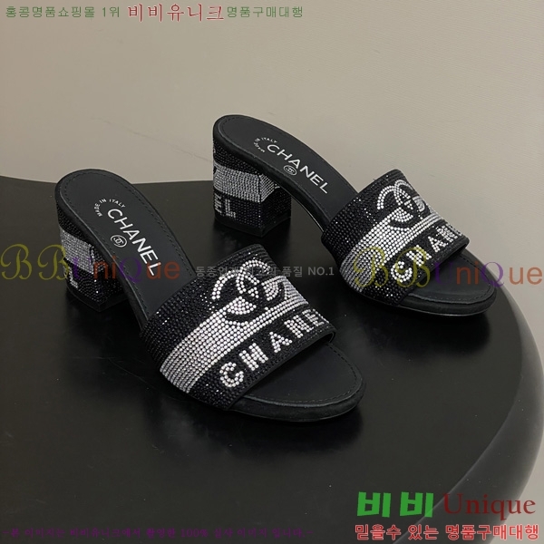 ��* ���� 28CH6752501-1 ��7cm