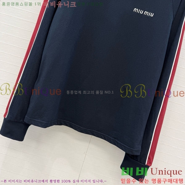 ���� �̿�̿� ����Ƽ MU235342-1