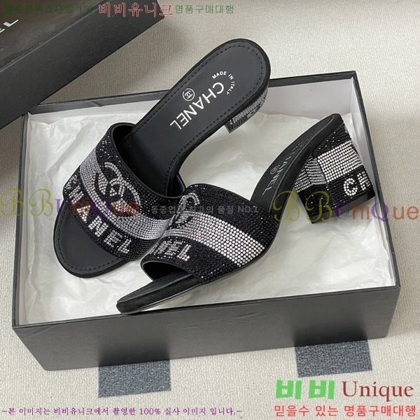 ��* ���� 28CH6752501-1 ��7cm