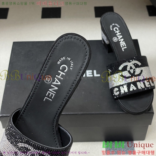 ��* ���� 28CH6752501-1 ��7cm