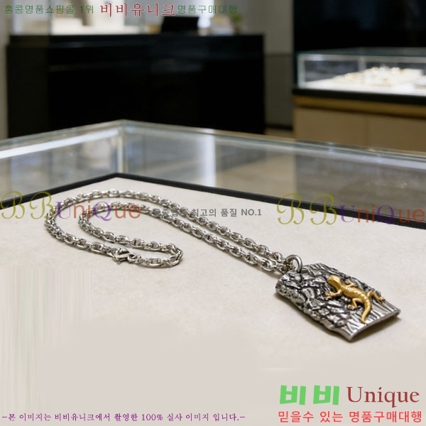 �߷��þư� ����� BBA43502-13