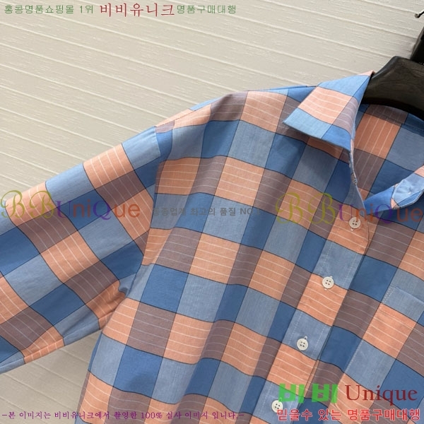 ���� ����� ���� PA5673044-1