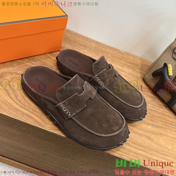 �����޽� �� ������ �������� H2336066-3