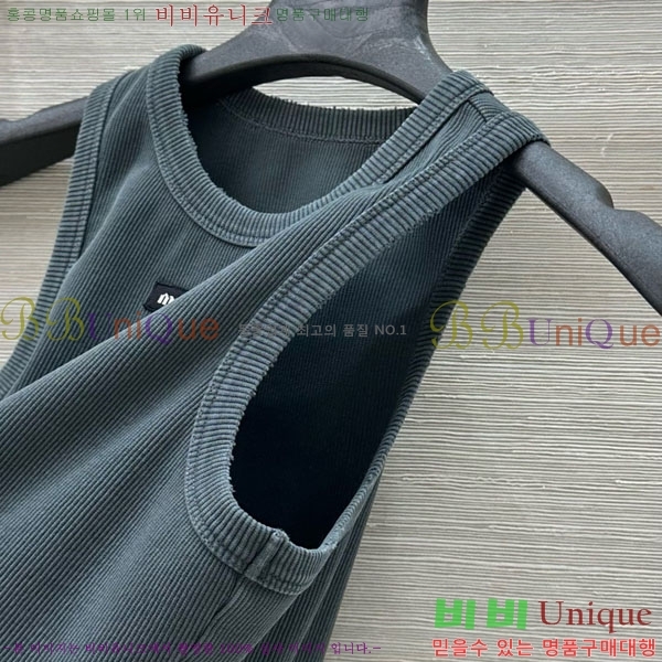 ���� �̿�̿� �μҸ� MIU24560-6