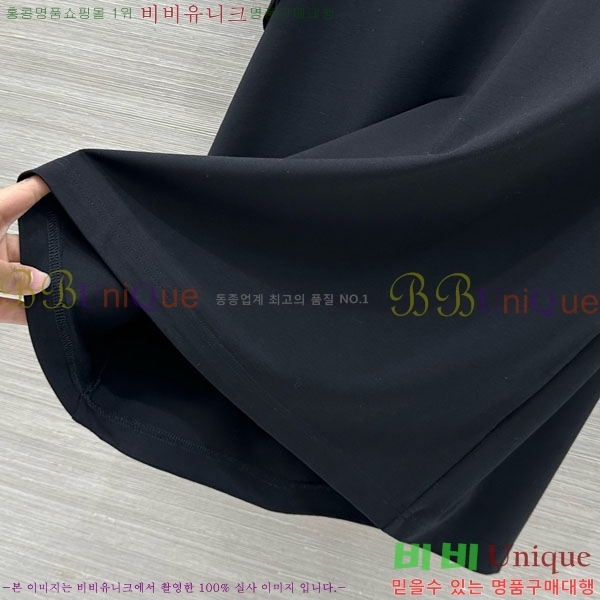 ���� ���ڷ� ��ġ�ڸ� ��Ʈ BC546023-3