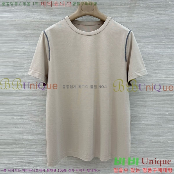 ���� ���ڷ� ��ġ�ڸ� ��Ʈ BC546023-2