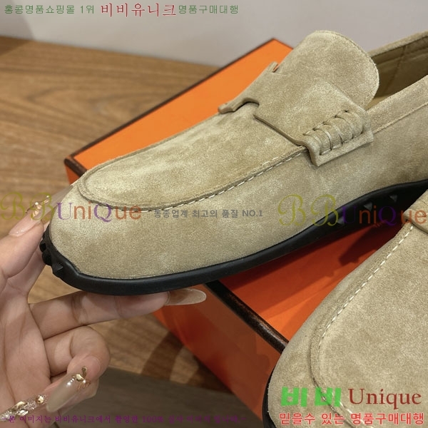 �����޽� ���� �������� H2336077-1