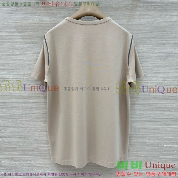 ���� ���ڷ� ��ġ�ڸ� ���� Ƽ���� BC3445023-2