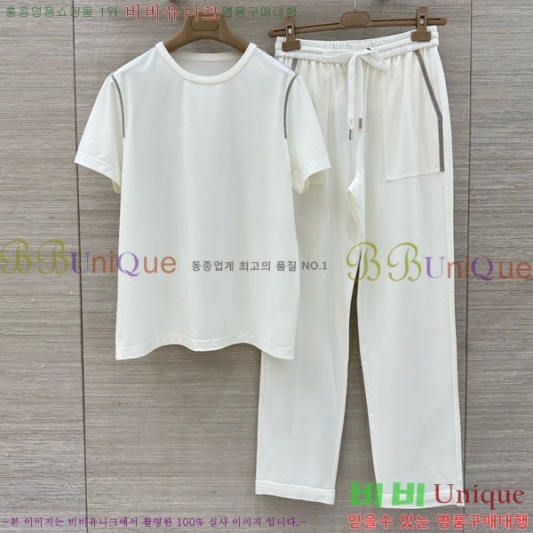 ���� ���ڷ� ��ġ�ڸ� ��Ʈ BC546023-1