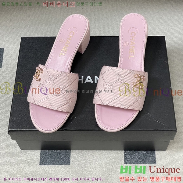 ��* ���� 27CH6752503-1 ��5cm