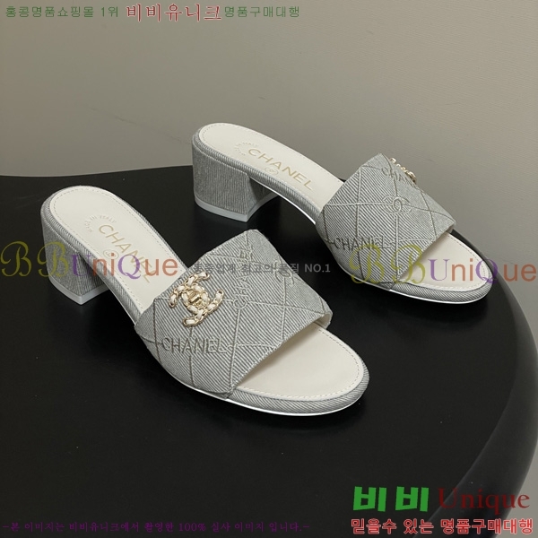 ��* ���� 27CH6752503-2 ��5cm