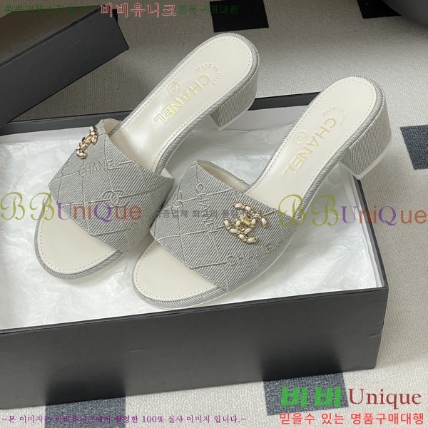 ��* ���� 27CH6752503-2 ��5cm