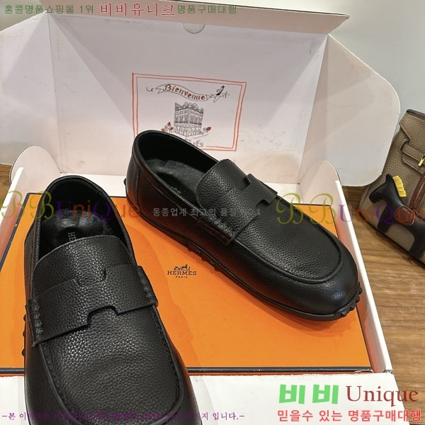 �����޽� ���� �������� H2336077-4