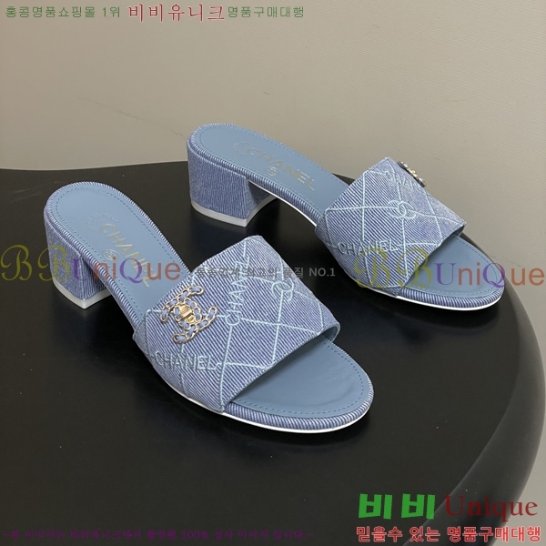 ��* ���� 27CH6752503-3 ��5cm