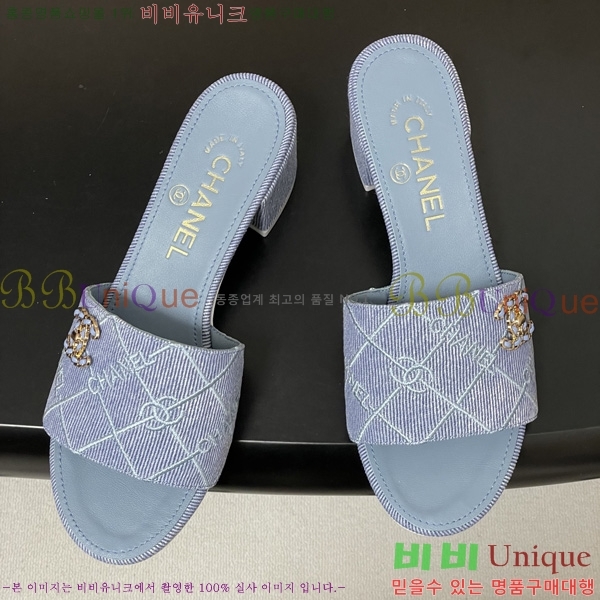 ��* ���� 27CH6752503-3 ��5cm