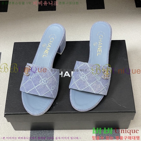 ��* ���� 27CH6752503-3 ��5cm