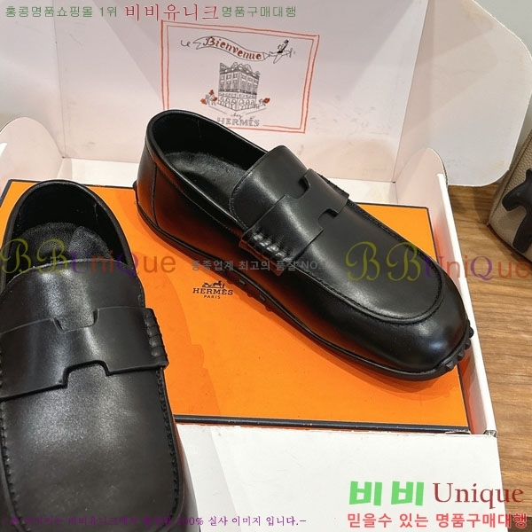 �����޽� ���� �������� H2336077-6