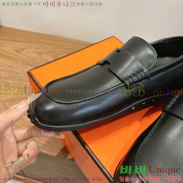 �����޽� ���� �������� H2336077-6