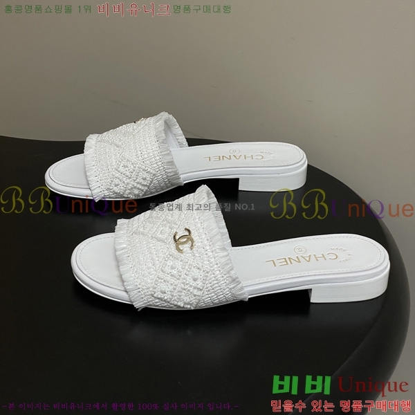 ��* ���� ������ 29CH6752504-3