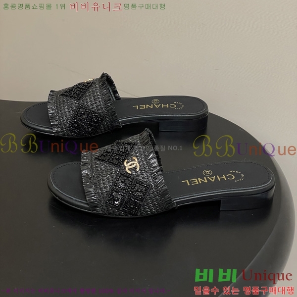 ��* ���� ������ 29CH6752504-1