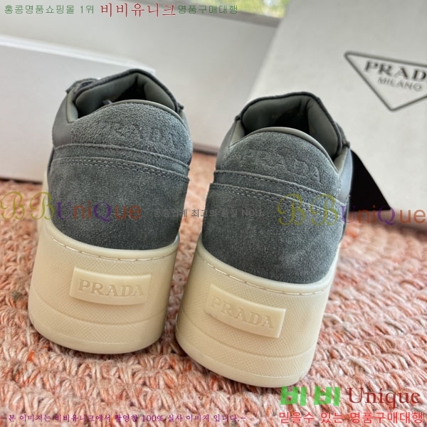 ���� ����� ����Ŀ�� P5568991-2