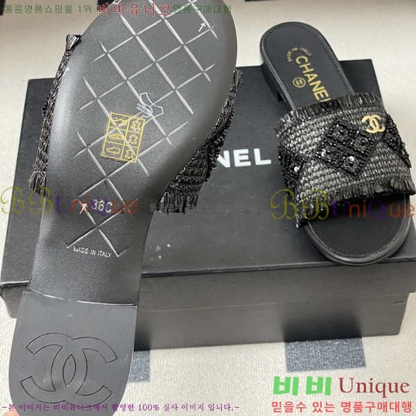 ��* ���� ������ 29CH6752504-1