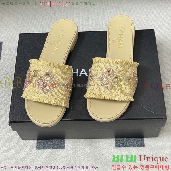 ��* ���� ������ 29CH6752504-2