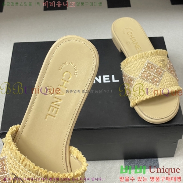 ��* ���� ������ 29CH6752504-2