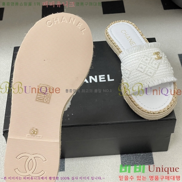 ��* ���� ������ 31CH6752505-3