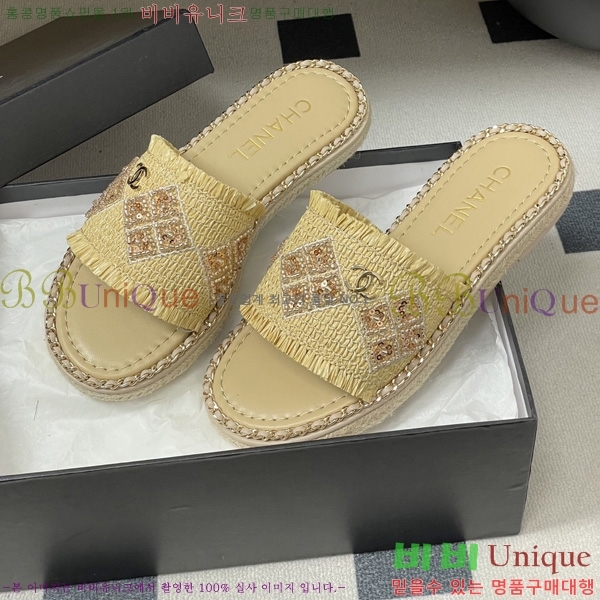 ��* ���� ������ 31CH6752505-1