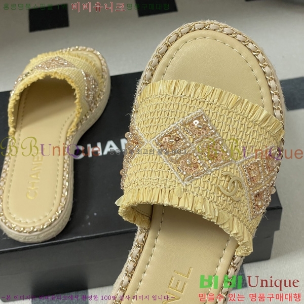 ��* ���� ������ 31CH6752505-1