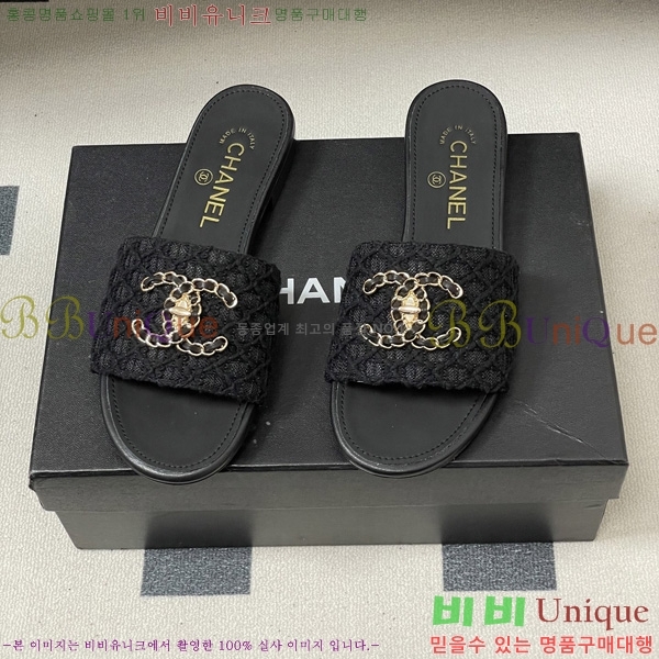 ��* ���� ������ 28CH6752506-1