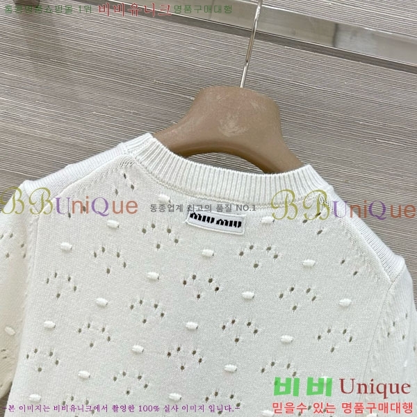 ���� �̿�̿� ���� Ƽ���� MIU24560-2