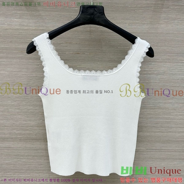 ���� �̿�̿� �μҸ� MIU24560-8