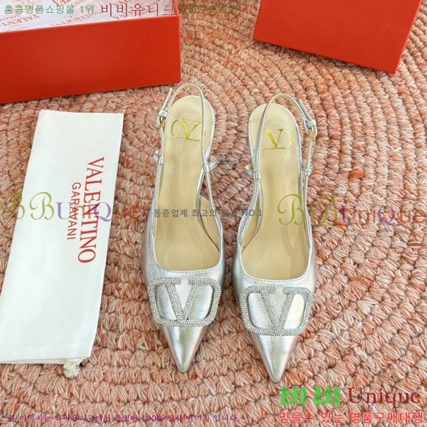 �߷�Ƽ�� ������ VA7002551-2