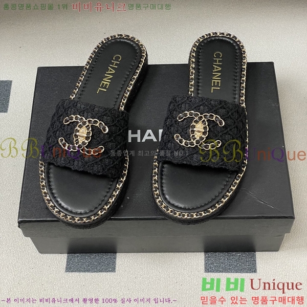 ��* ���� ������ 31CH6752507-5