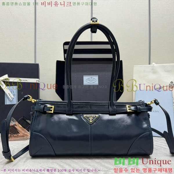 #����� ���� �̵�� �ڵ�� 1BA426-3011