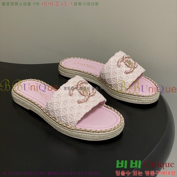 ��* ���� ������ 31CH6752507-5