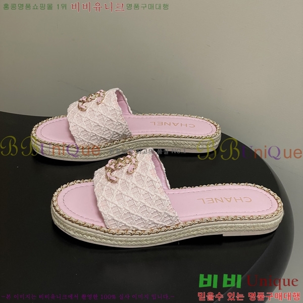 ��* ���� ������ 31CH6752507-4