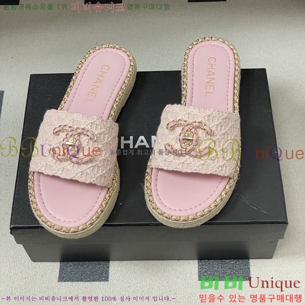 ��* ���� ������ 31CH6752507-4