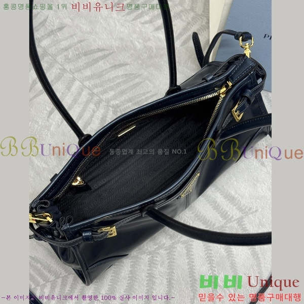 #����� ���� �̵�� �ڵ�� 1BA426-3011