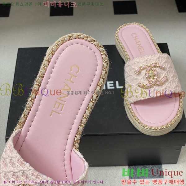 ��* ���� ������ 31CH6752507-4