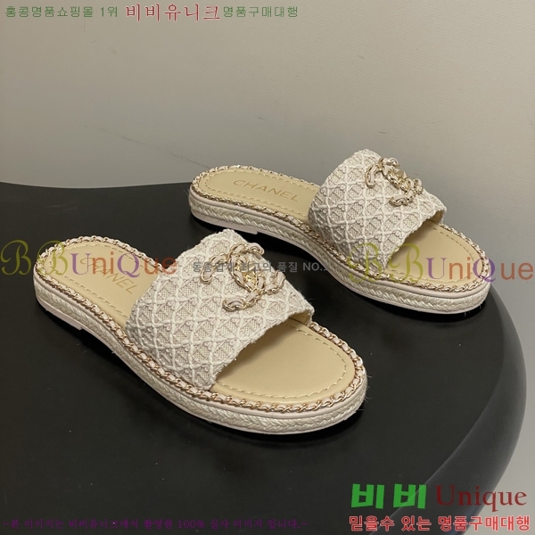 ��* ���� ������ 31CH6752507-3